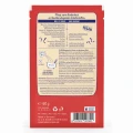 CZUŁA KĄPIEL - sól do kąpieli dla WRAŻLIWYCH dzieci 60g - DreckSpatz - DRESDNER ESSENZ