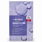 RETINOL + SKWALAN - aktywna sól do kąpieli 80g - DRESDNER ESSENZ 